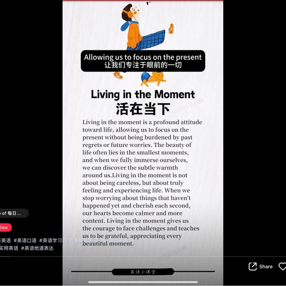 Maje divided light denim - Picture 13 of 16